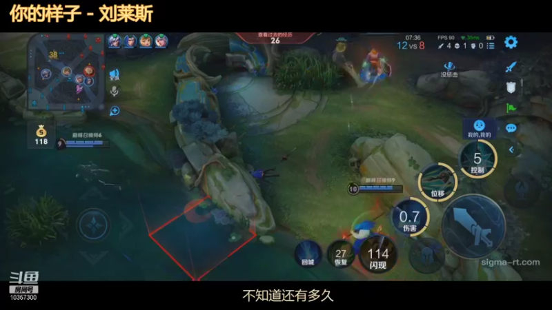 【2021-11-18 16点场】是猫咪吖丶：一起打游戏dd