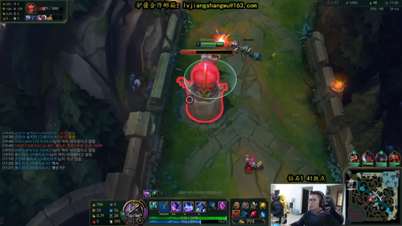 【2021-11-24 13点场】余小C真的很强：余小C：早上好，余人来了！