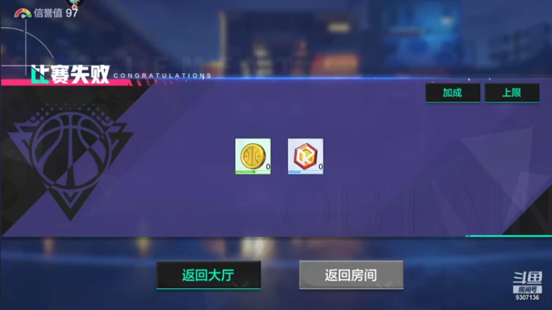 。