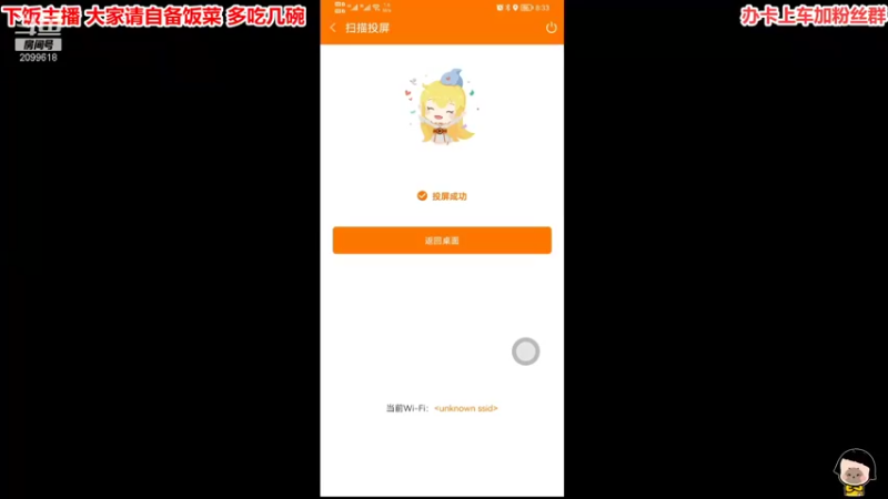 【2021-11-23 20点场】阿邦就是小苞米：今天快乐吗？