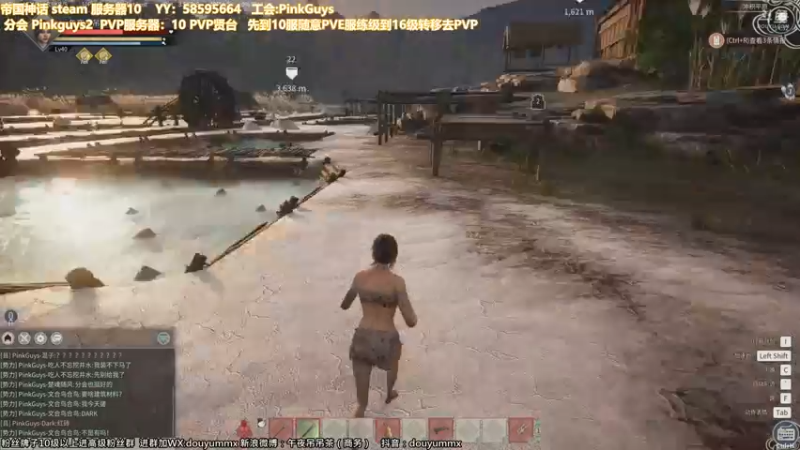 【2021-11-24 14点场】午夜抹抹茶：斗鱼第一弼马温开始劳作~