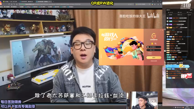 【2021-11-23 22点场】杰克螳螂：杰克螳螂：带伴伴女孩上分~