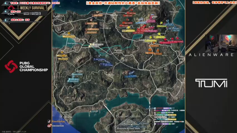 【2021-11-24 21点场】imxiaoxin：【PGC2021全球赛】赢鱼丸啦