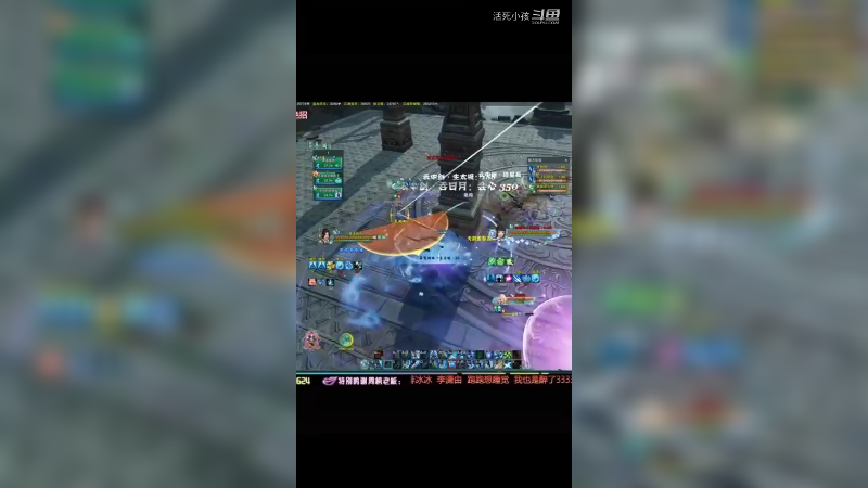 求赛季2