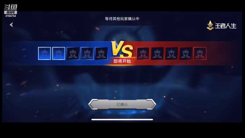 【2021-11-23 17点场】冠磊崽：国服梦奇带标冲巅峰前10！