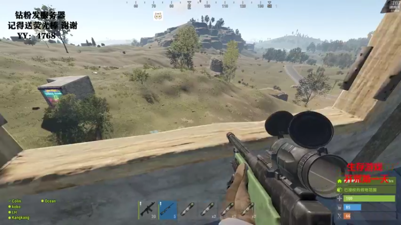 【2021-11-24 02点场】Happy丨猫腻：【猫腻】开荒开荒啦