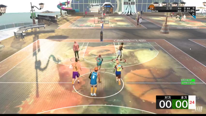 【2021-11-14 18点场】darks000：NBA2K22 玩篮球的一天！