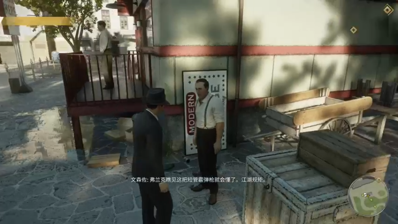 【2021-11-22 18点场】来盘花生仁：游戏直播教室