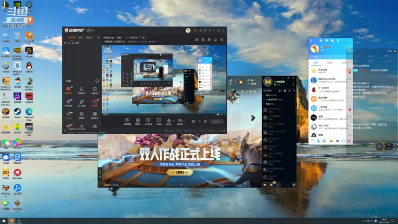 【2021-11-23 16点场】无畏铁头娃：无畏铁头娃