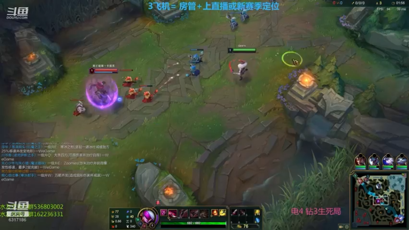 【2021-11-24 16点场】波波卡特0411：峡谷王者卡特乱杀教学