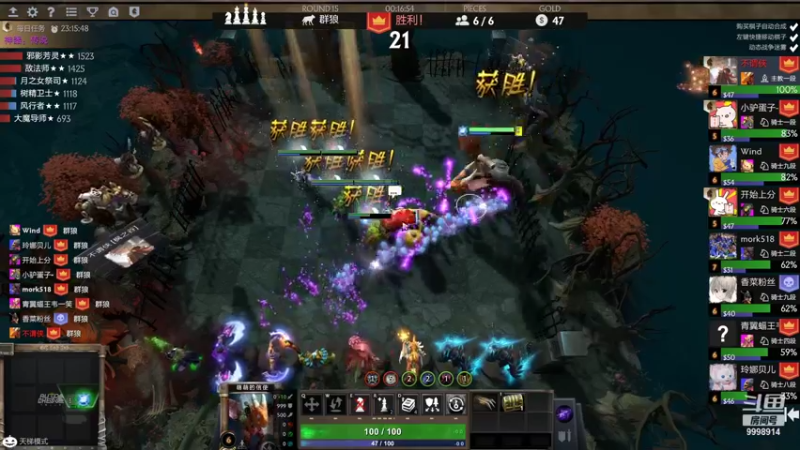 【2021-11-24 00点场】September猫：下下棋吧！~