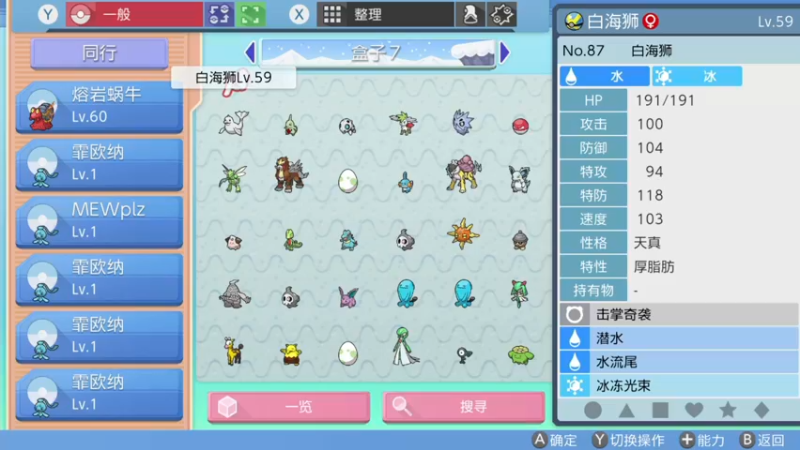 【2021-11-24 04点场】KazeLink：马力欧-Link 技术主播没有GG