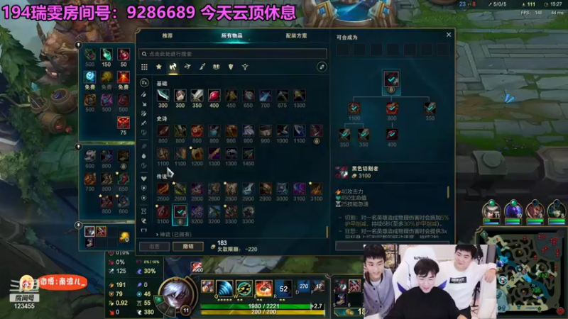 【2021-11-24 03点场】南波儿大魔王丶：南波儿：新人王者局试训！！
