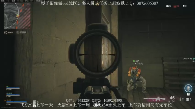 【2021-11-23 21点场】Zy丶腰子：【GEI】大王叫我来白给！