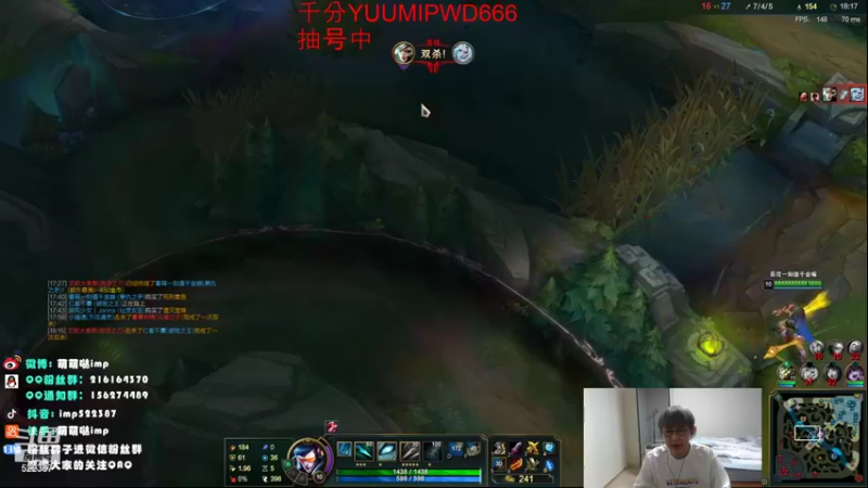 【2021-11-23 21点场】impOUO：今天通宵啊。。