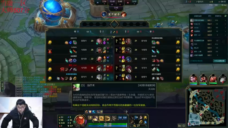 【2021-11-24 17点场】萌面酥：酥酥今日休息~明天见~
