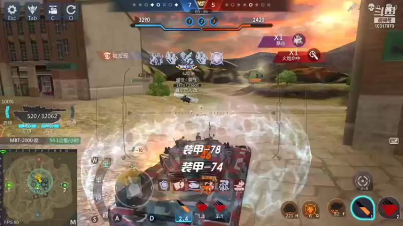 【2021-11-22 22点场】神怒温柔火：神怒温柔火直播间10317970