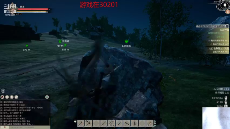 【2021-11-22 23点场】直播间最发抛的欣欣：赫本：帝国神话搞一下
