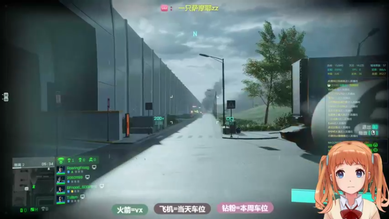【2021-11-24 18点场】一只萨摩耶zz：【御姐音】什么叫vtube啊（后仰）