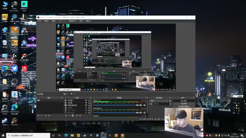 【2021-11-24 17点场】4AM小海xx丶：双倍亲密度6点OB PGC周中赛！