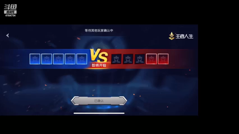 【2021-11-23 15点场】冠磊崽：国服梦奇带标冲巅峰前10！