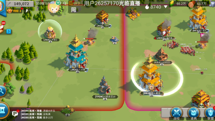 开服就有大哥钢上了