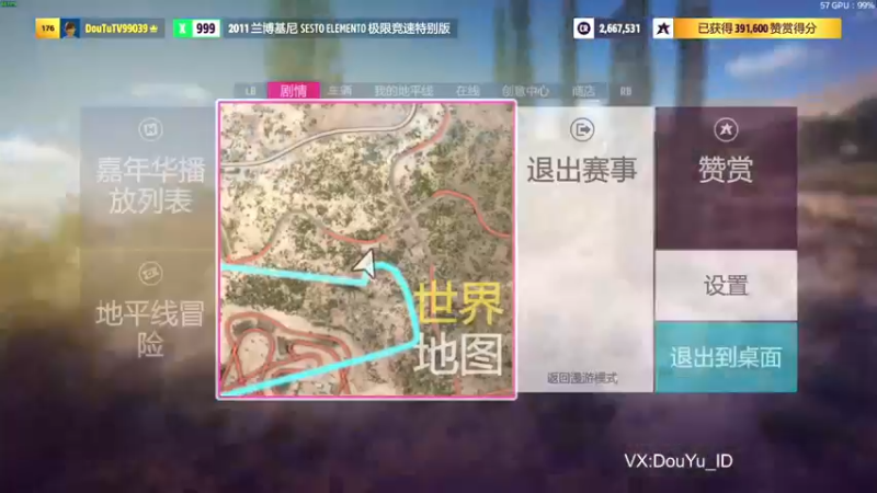 【2021-11-24 21点场】这个ID很流弊：冲一个（ID