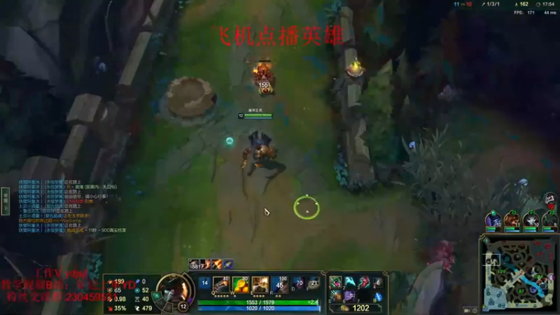 【2021-11-22 23点场】YD解说丶：YD 我？输了 怎么可能