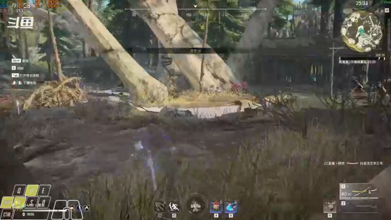 【2021-11-24 20点场】Cpt小醒目：醒目:先打训练赛 后单排