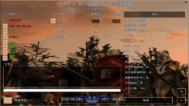 【2021-11-23 14点场】淋淋雨829：圣战迷恋的直播间