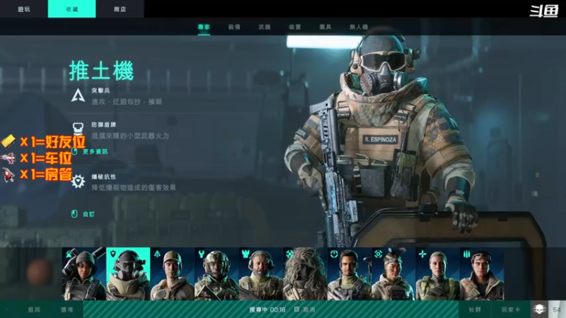 【2021-11-23 20点场】翔少丷：翔少的游戏时间