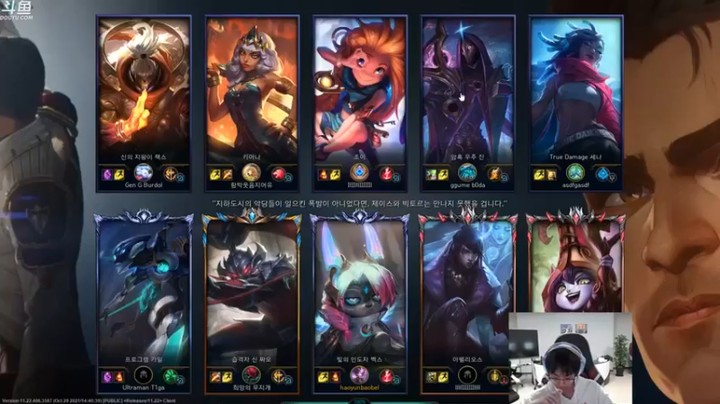【滔搏knightowo】：22-8薇古丝，这熬夜波比是洲际导弹吧