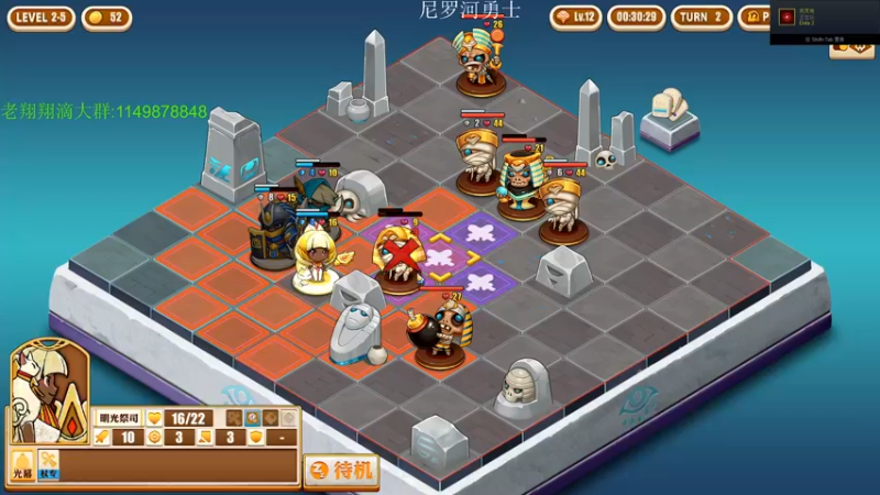 【2021-11-22 22点场】帅帅的老翔翔：你们最喜欢滴 时尚经典小游戏