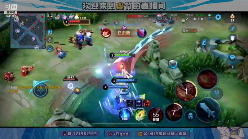 【2021-11-18 20点场】竹god：我的巅峰赛