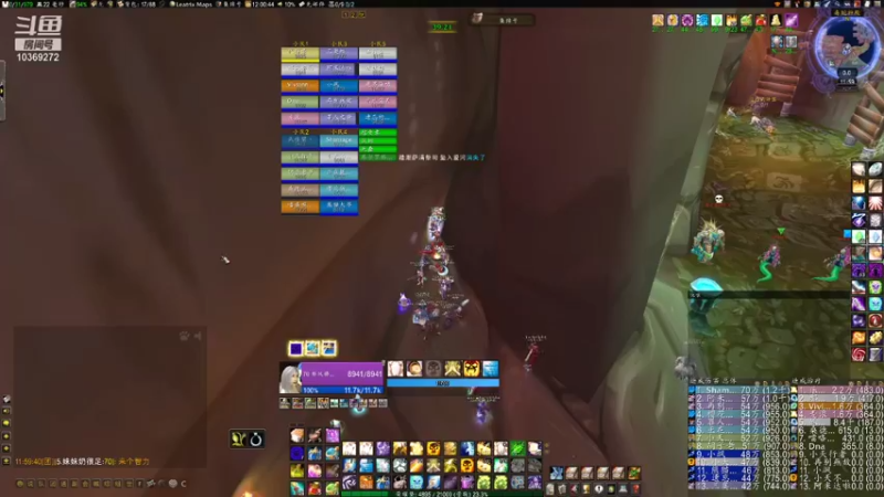 Michael134932的精彩时刻 20211124 12点场