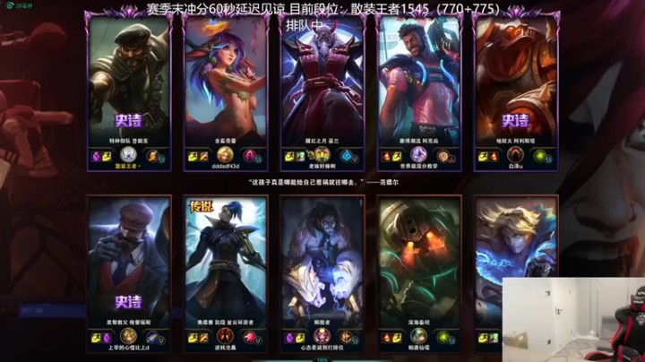 【普朗东丷】：3-4普朗克咱就是说有好队友是真的香