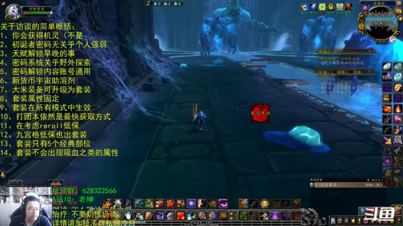 【2021-11-24 10点场】AC绅士向：话痨绅：9.2访谈概要