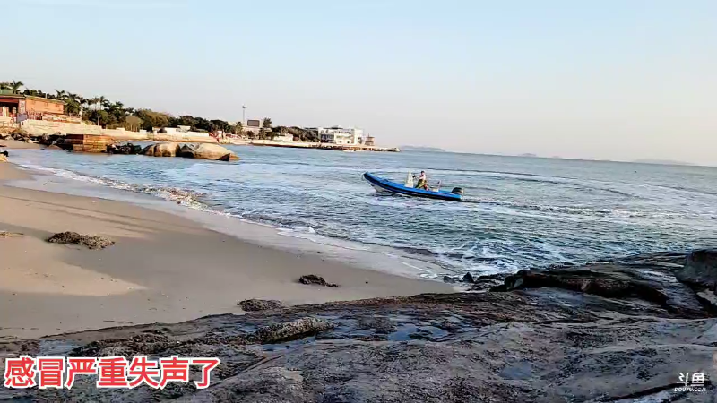 【户外】百变姑姑肖淑洁的精彩时刻 20211124 16点场