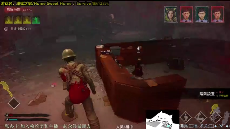 【2021-11-23 00点场】慵懒的kk：外面冷~进来坐最强の皮皇！甜蜜之家生存