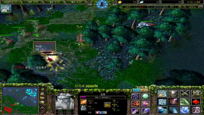 【2021-11-23 17点场】肖璐s：巅峰赛季。输就是菜