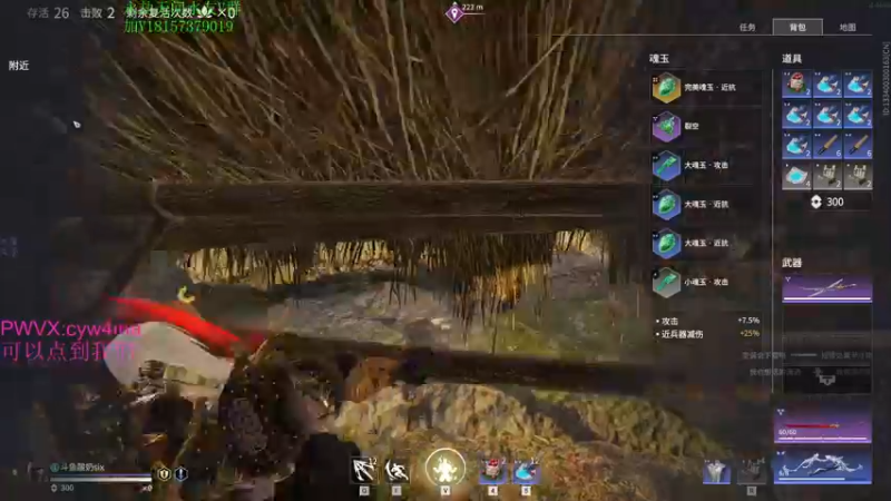 【2021-11-24 18点场】酸酸酸奶君：酸奶:猛练就会变强！