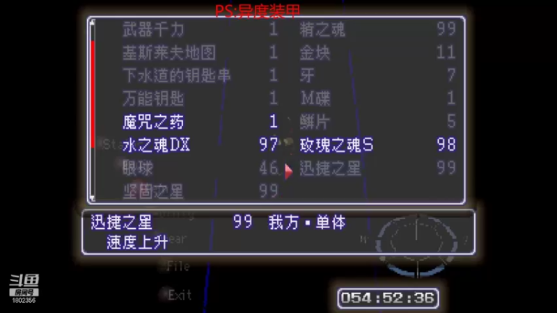 【2021-11-24 11点场】告别往事：一切尽在不言中