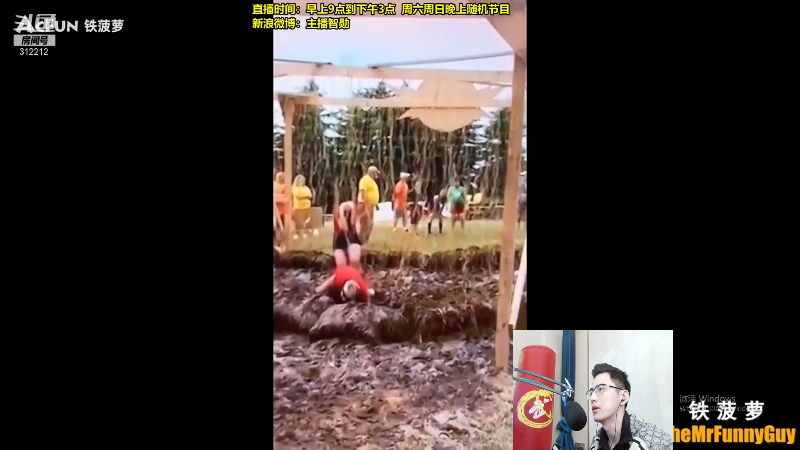 【英雄联盟】智勋勋勋勋的精彩时刻 20211124 14点场