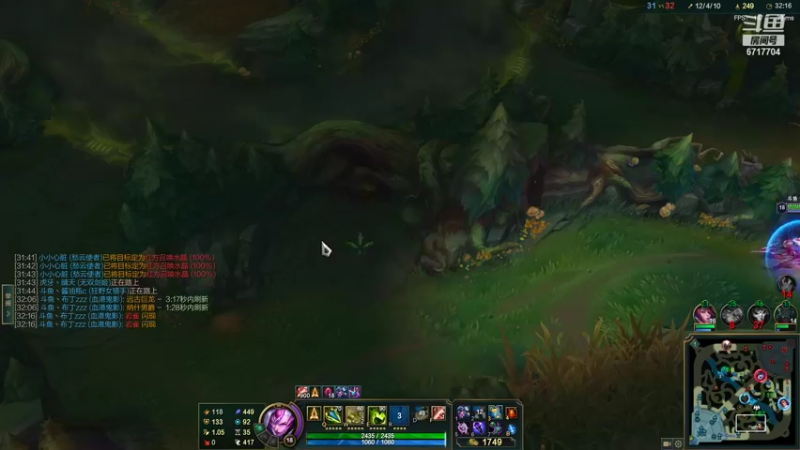 【2021-11-24 16点场】峡谷杀神酱油瓶：1100上1200。。。