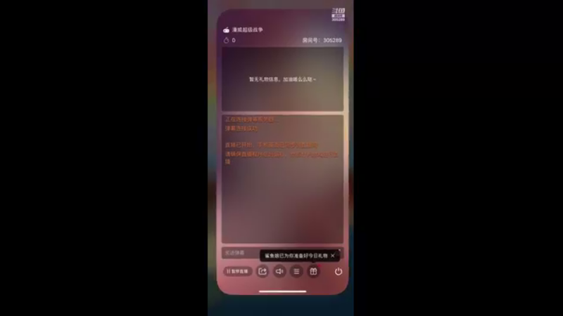 【2021-11-24 12点场】卡吃地瓜：夜魔侠 305289