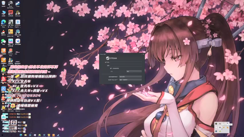 【2021-11-23 21点场】猪慢慢是懒鬼：小奶团嗝姐依旧稳定发挥~