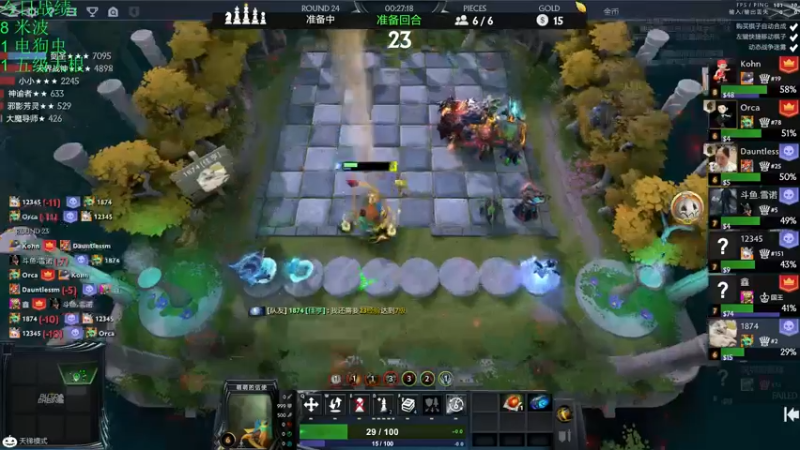 【2021-11-22 18点场】生吃小孩i：哪有孩子天天哭~#2冲#1