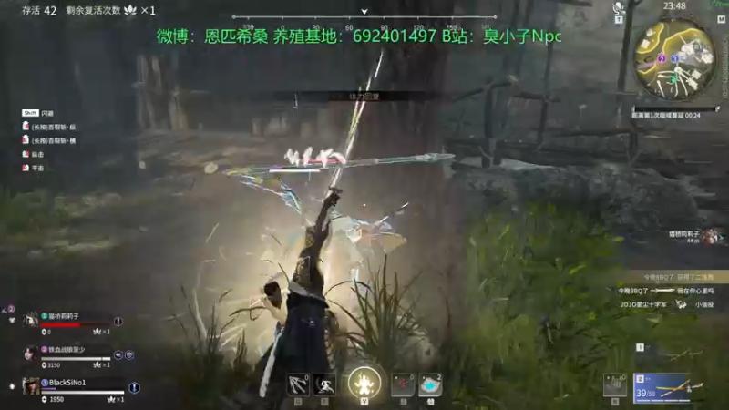 【2021-11-23 23点场】Npccccccccccccc：健康哥day12 修罗达成 明天仁王2