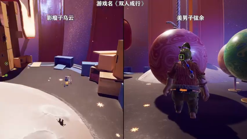 【2021-11-24 04点场】李弦余：等待《翼星求生》正式发行前先玩点其他游戏