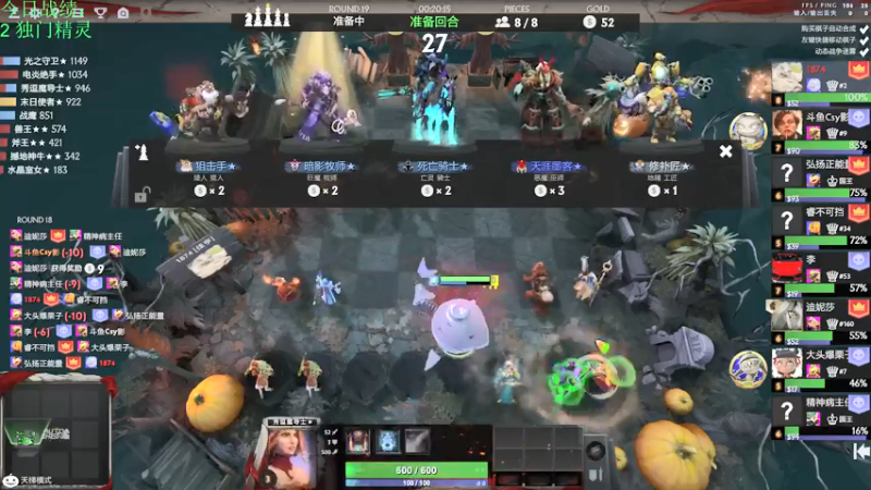 【2021-11-23 15点场】生吃小孩i：哪有孩子天天哭~#2冲#1